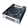 Vestax CDR-07PRO