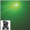 American DJ X-Move Laser 30