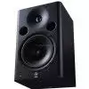 Yamaha MSP 7 Studio