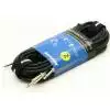 Samson IC-20