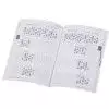 Bluemark Guitar Scales