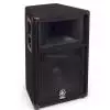 Yamaha S112 V