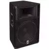 Yamaha S115 V