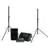 Yamaha Stagepas 500 SET 3