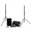 Yamaha Stagepas 500 SET 6