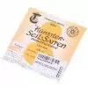 Thomastik Superflexible D 517 Thomastik Superflexible D 517