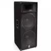 Yamaha S215 V