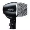 Shure PGDMK4-XLR