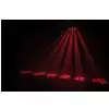 American DJ Gobo Motion LED