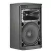 JBL PRX 412M 