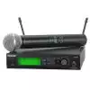 Shure SLX24/SM58 (SLX2/SM58, SLX4)