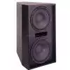 Renkus Heinz ST4/L