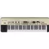 Korg KingKORG