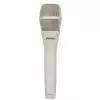 Shure KSM9/SL