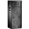 JBL JRX 225