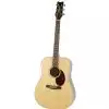 Jasmine JD37 DRD SOLID NAT