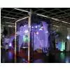 Eurolite LED Tube