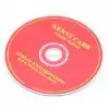 AN Car Kenny ″Inside Guitar″ CD