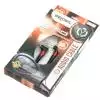 Proel Die Hard DH600LU09