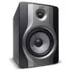 M-Audio BX 5 Carbon