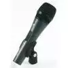 Sennheiser e-816SXU