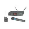 Audio Technica ATW-2110/H