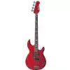 Yamaha BB 714BS LR