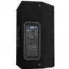 Electro-Voice EKX-15P