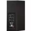 Electro-Voice ELX112P