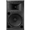 Electro-Voice ELX112P